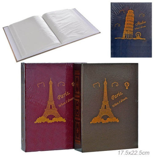 Фотоальбом 200 фото 10х15 / T-46200-1 /уп 48/ - Галеонтрейд фото 3