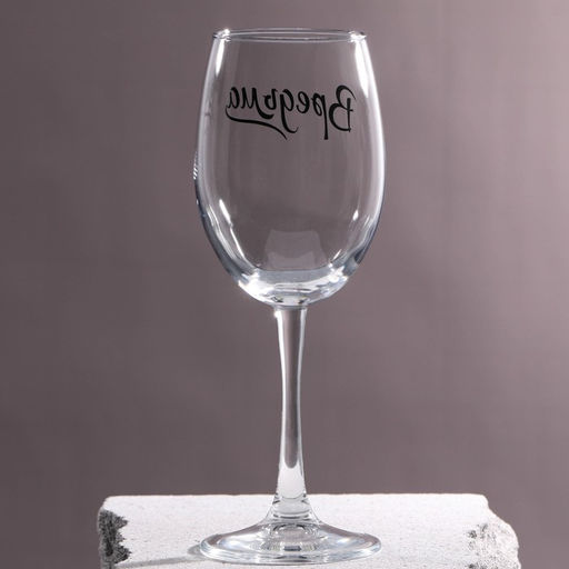 Бокал для вина Вредьма, 360 мл - Дорого внимание фото 4