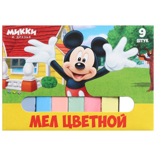 Цена за 2 шт. Мелки цветные школьные 9 шт. Микки Маус и друзья - Disney фото 6