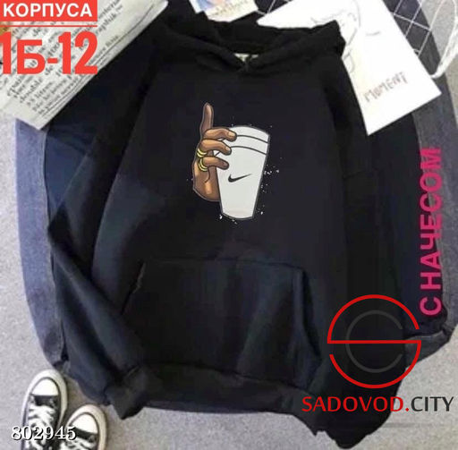 Толстовки с начесом для женщин - Bruno фото 18