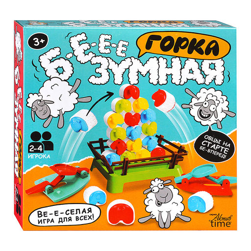 Игрушка "Бе-е-зумная горка" Active time