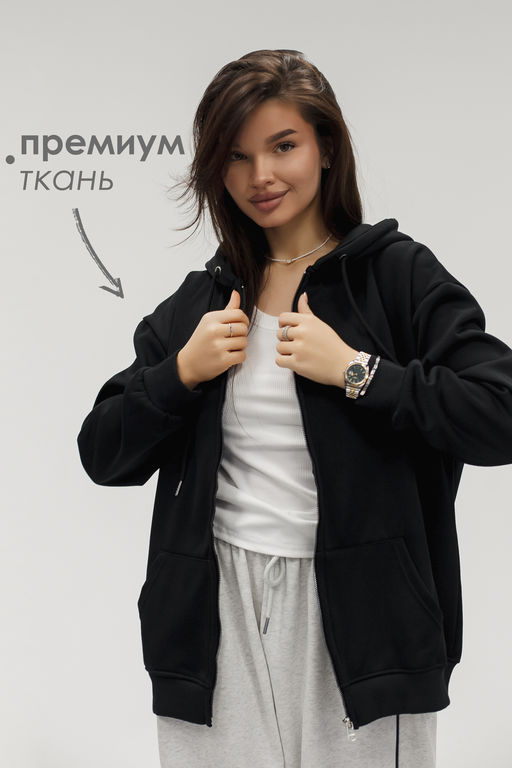 Худи на молнии с капюшоном