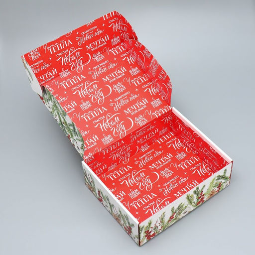 Коробка складная Новогодняя акварель, 27 21 9 см - Дарите счастье фото 4