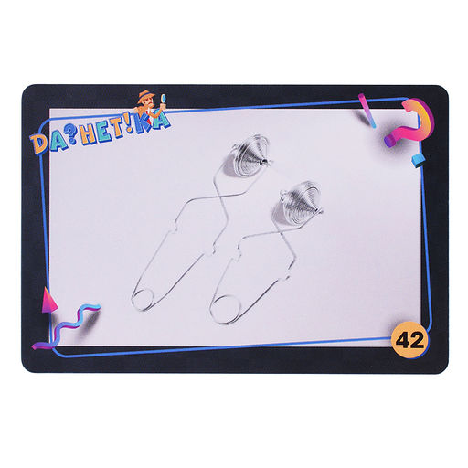 Игра "Да!Нет?ка" Загадочные изобретения" в картинках