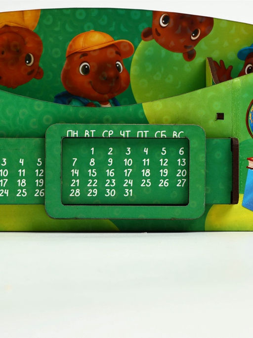 Органайзер для канцелярских предметов «Капибара», вечный календарь