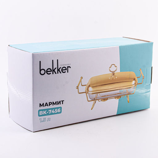 7456-1 Мармит 1,5 л с подставкой нерж/ст/стекло (х4) - Mayer&boch фото 4