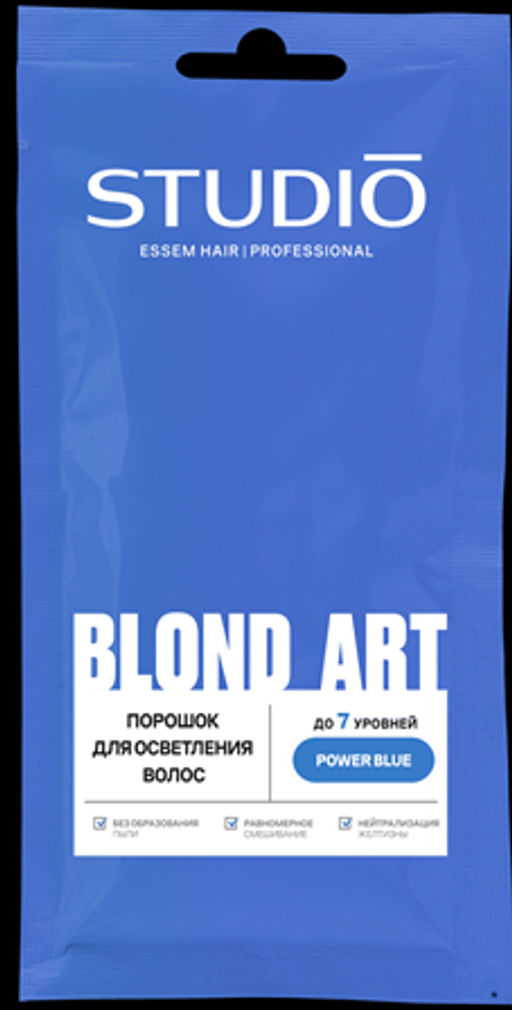 Порошок для осветления волос (30г) "STUDIO Professional" Blond Art, Power Blue.12 /255293/