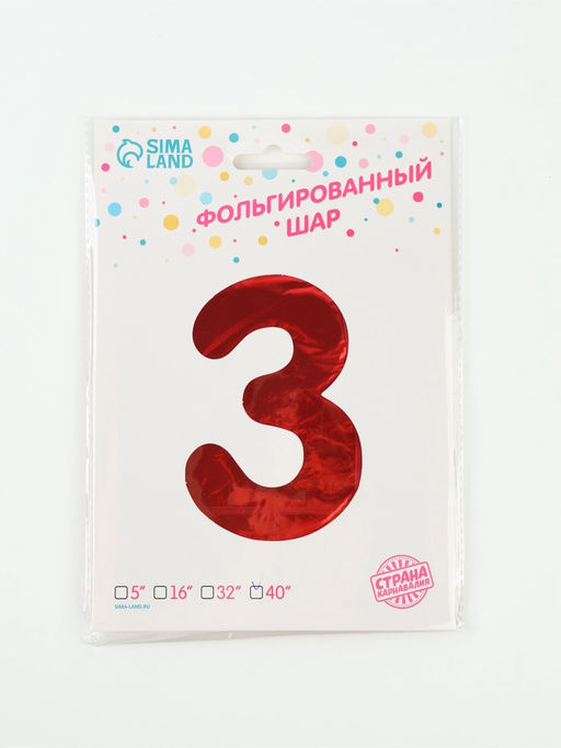Цена за 2 шт. Воздушный шар фольгированный 40" «Цифра 3», красный