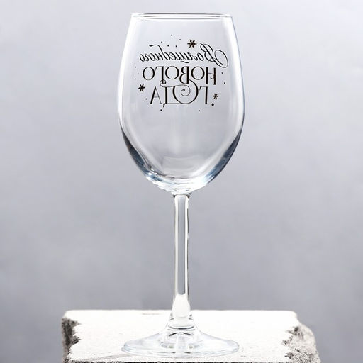 Бокал для вина новогодний Волшебного Нового года, 360 мл