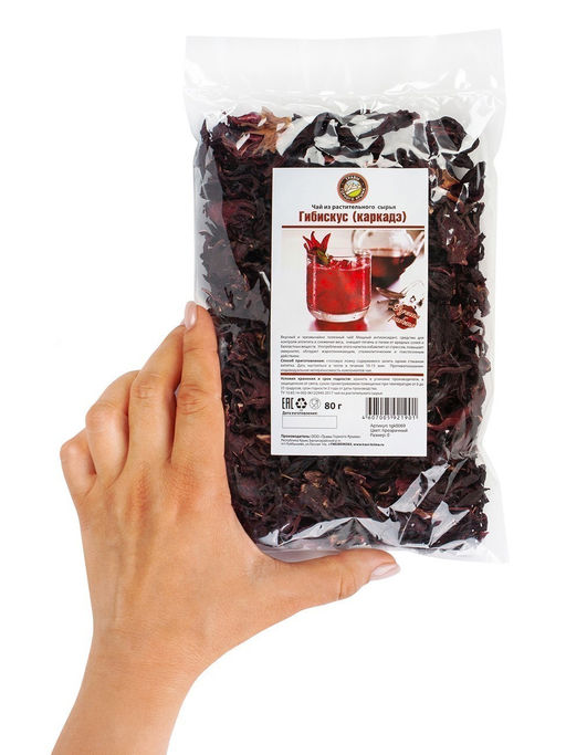 Гибискус (каркадэ) - Травы горного крыма фото 4