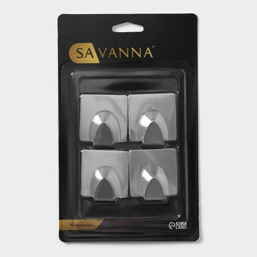 Цена за 2 шт. Крючки самоклеящиеся SAVANNA «Квадрат», 4 шт., металл, 3.8×3.5×2 см, хромированные