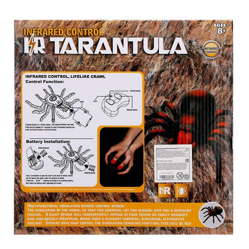 Паук радиоуправляемый «Тарантул», работает от батареек