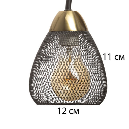 Бра «Дассе» 1хЕ27 40 Вт черно-бронзовый 24×13×14 см