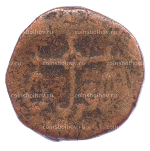 2 пайса 1802-1808 года Британская Ост-Индская компания Бомбейское президенство