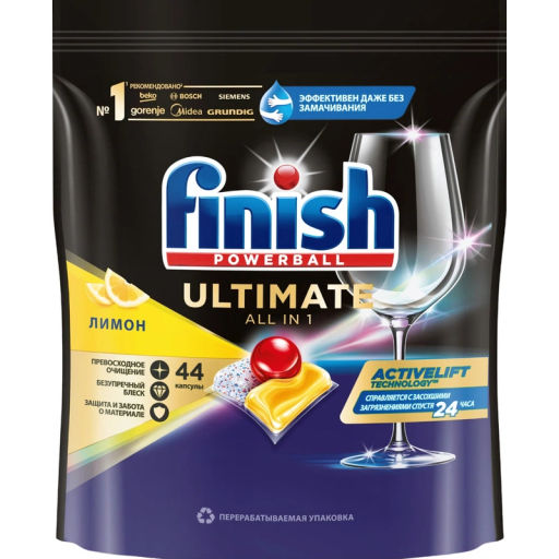 FINISH капсулы д/посудом.машины Ultimate 30шт