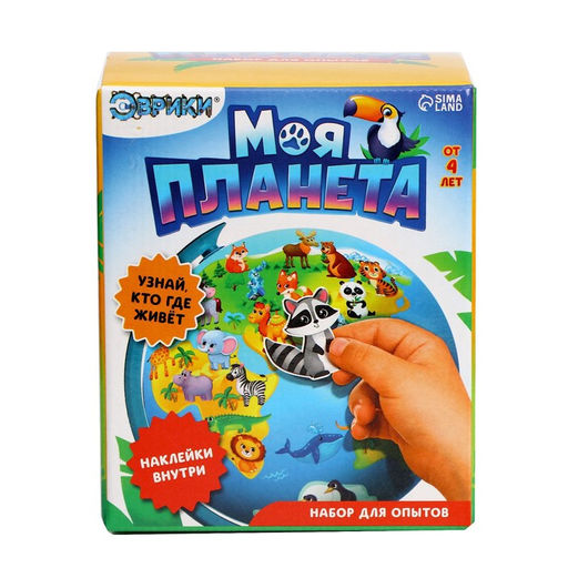 Развивающий набор Глобус - изучаем животный мир - Эврики фото 4