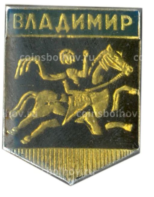 Значок Владимир