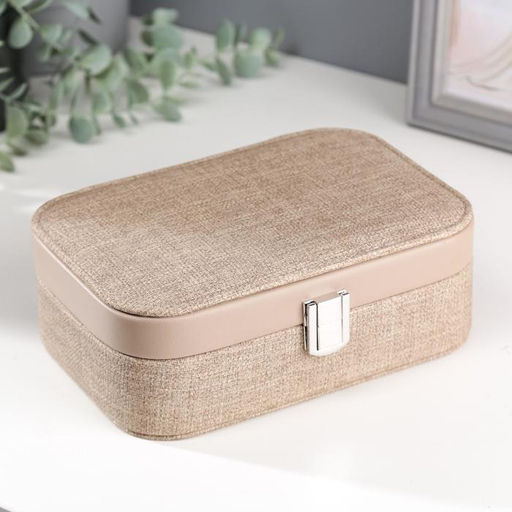 Шкатулка кожзам под часы 1 отделение и бижутерию Бежевая комбинированная 7х20х14 см