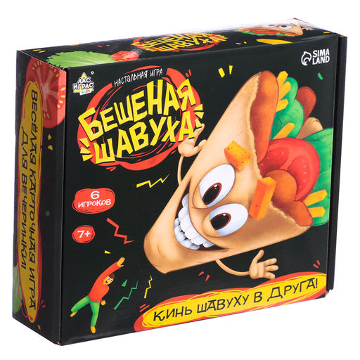 Настольная игра Бешеная шавуха, 6 игроков, 7+ - Лас играс kids фото 10