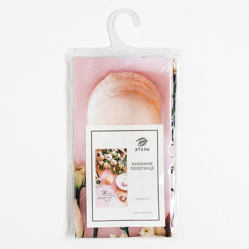 Полотенце кухонное Пионы 40?73 см, 100% хл, саржа 190 г/м?