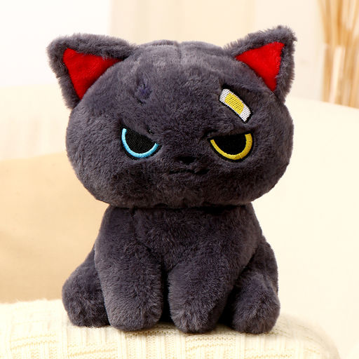 Мягкая игрушка Кот, 20 см, цвет серый