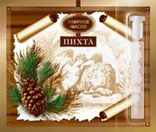 Клубника открытка 1.3 мл. Царство ароматов - Крымские сказки фото 22