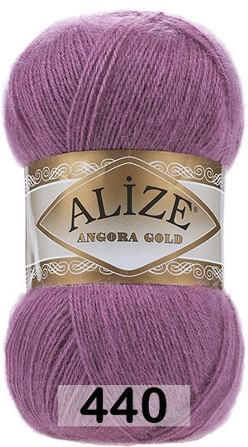 пряжа Alize - Ангора голд (Angora gold) упаковка 5 шт  фото 65