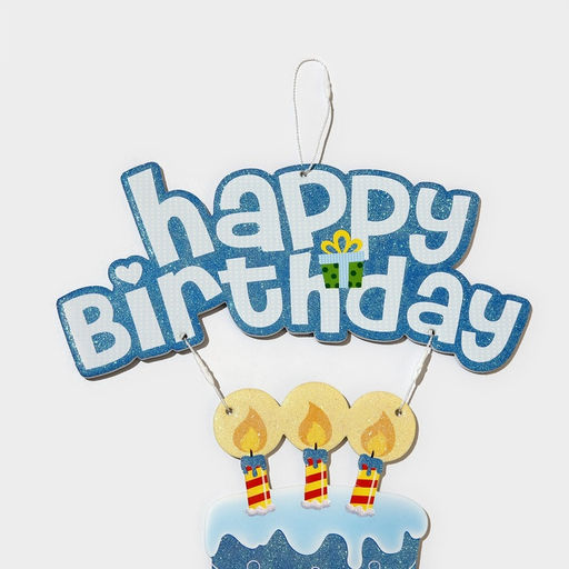 Украшение подвеска «С Днём Рождения», 42×26 см, голубое
