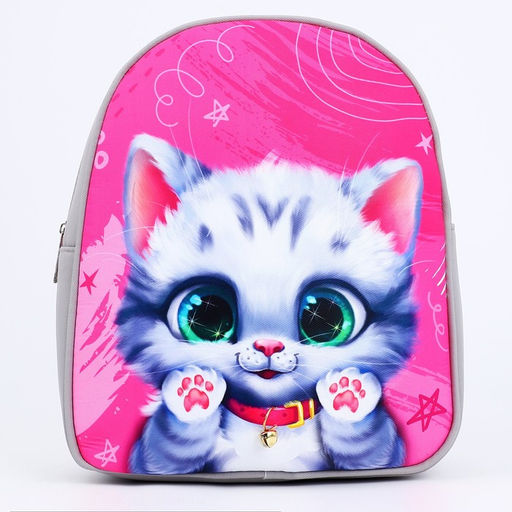 Рюкзак детский NAZAMOK Котёнок, 27*23 см - NAZAMOK KIDS фото 3