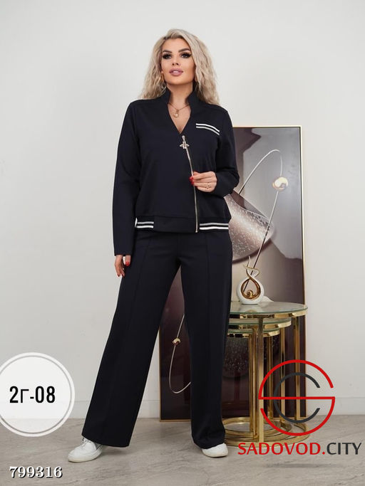 спортивный женский костюм