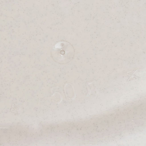 Контейнер для мусора «Свинг», 50 л, цвет бежевый мрамор