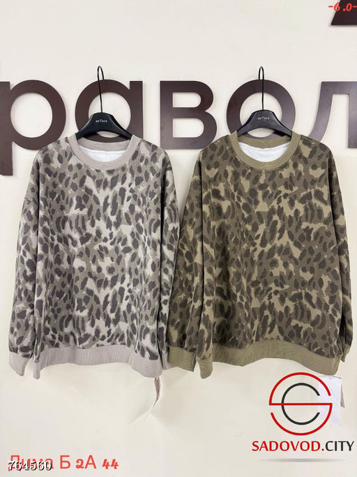 Женская кофта с леопардовым принтом - Bruno фото 10