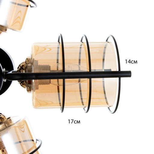 Светильник потолочный BayerLux «Моана», люстра 5хЕ27, 40 Вт, чёрный 43×14×21 см