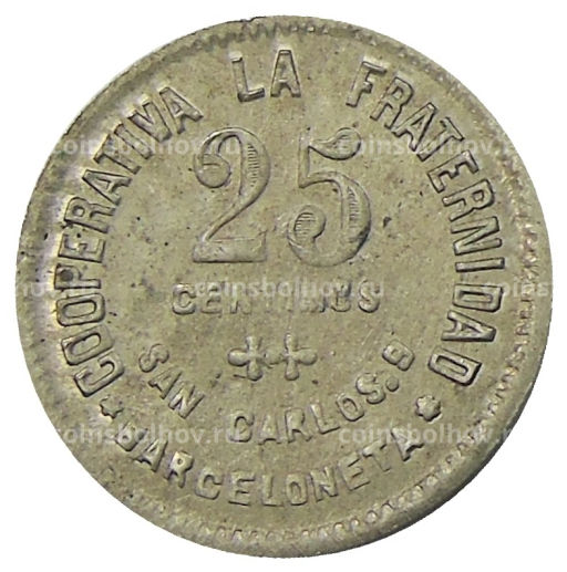 25 сентимо 1923 года Испания  Барселона