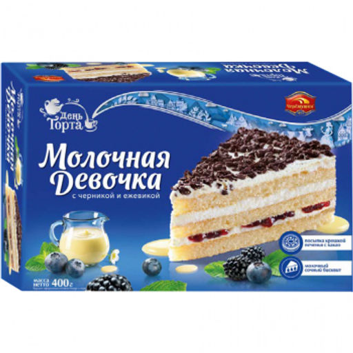 Ч Торт Молочная девочка с черник и ежевик 400г - Черемушки фото 2