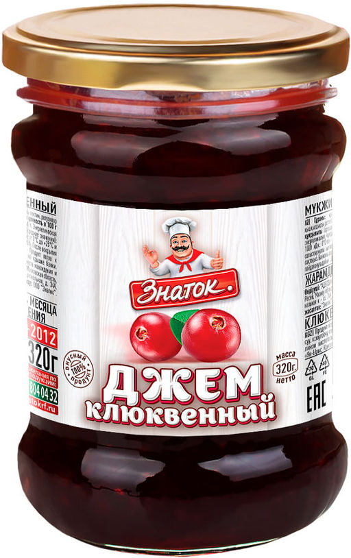 З Джем Клюквенный 320г