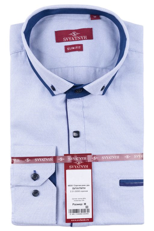 сорочка 
 2.21-33050 - Svyatnyh фото 4