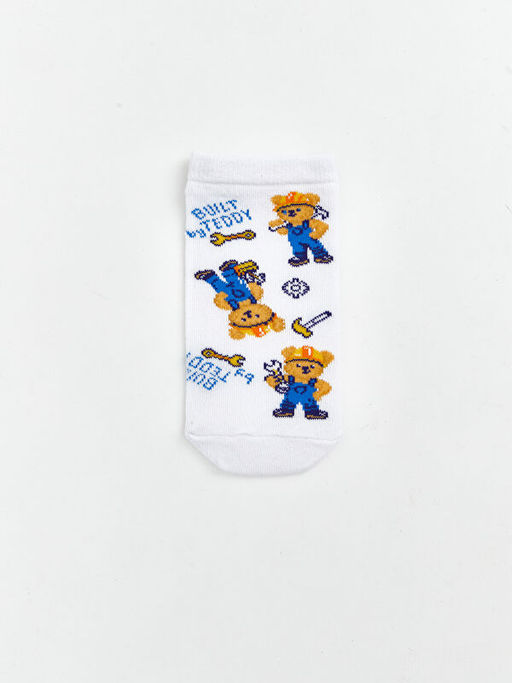Носки Ay Teddy Desenli для мальчика 5 шт