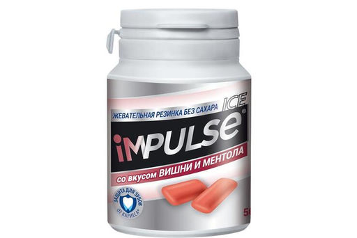 Цена за 6 шт. Impulse ICE, жевательная резинка со вкусом вишни и ментола, 56 г