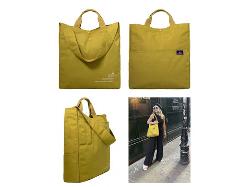 Сумка женская текстиль Lanotti 1701/Желтый