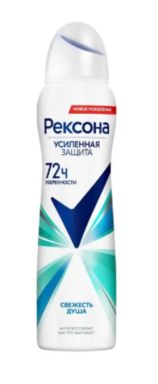 РЕКСОНА део-спрей муж 200мл Свежесть душа