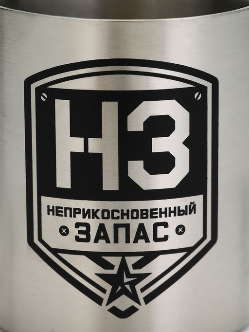 Кружка туристическая с карабином НЗ, 180 мл