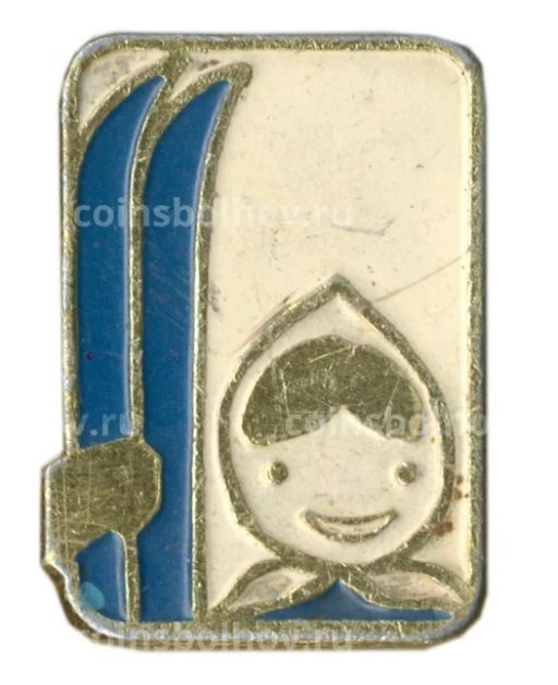 Значок Лыжи