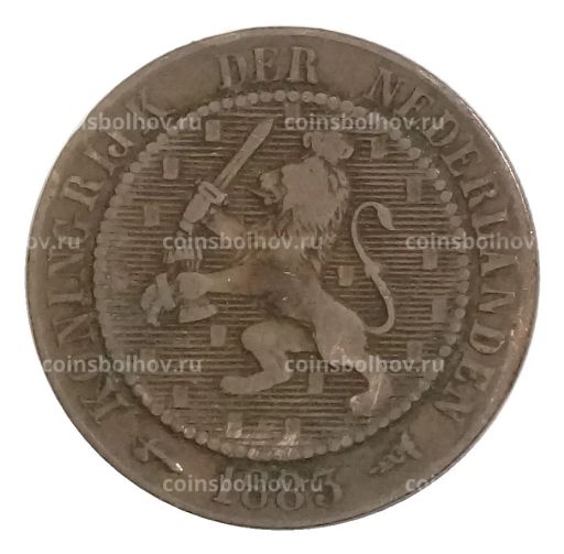 2,5 цента 1883 года Нидерланды