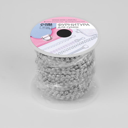 Цепочка для сумки, железная, d = 3,2 мм, 10 0,5 м, цвет серебряный - Арт узор фото 4