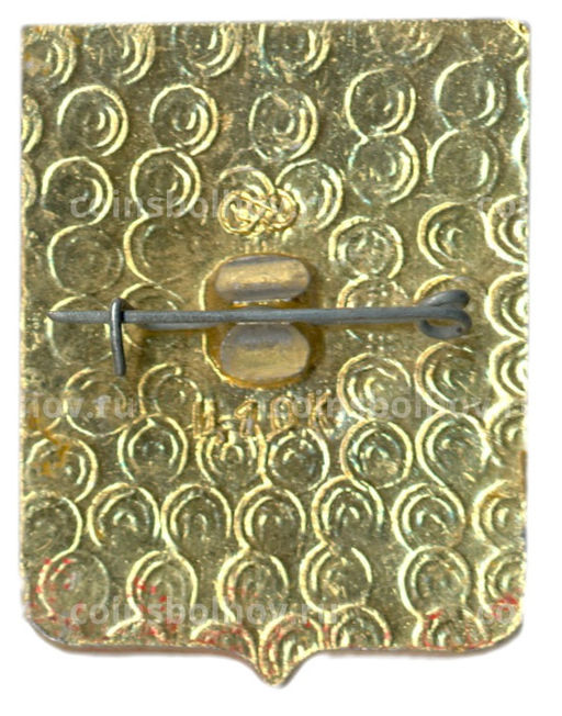 Значок Вязники