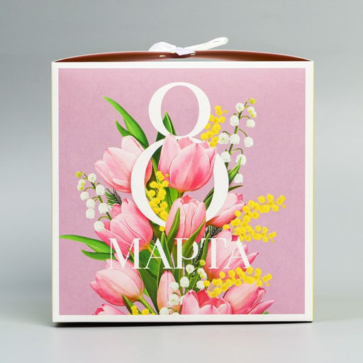 Коробка складная 8 марта, 18 х 18 х 18 см - Дарите счастье фото 2
