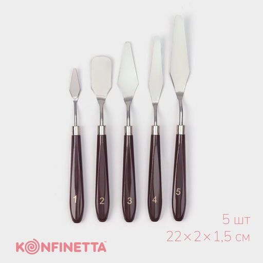 Лопатки - мастихины кондитерские Доляна, 22?2?1.5 см, набор 5 шт., нержавеющая сталь, коричневые