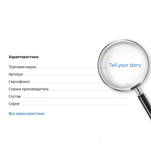 Кулоны Неразлучники облачное сердце, цвет розовый в серебре, 45 см - Tell your story фото 8
