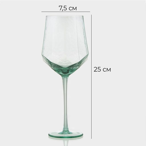 Бокал для вина Magistro «Дарио», 500 мл, 7.3×25 см, стекло, бирюзовый